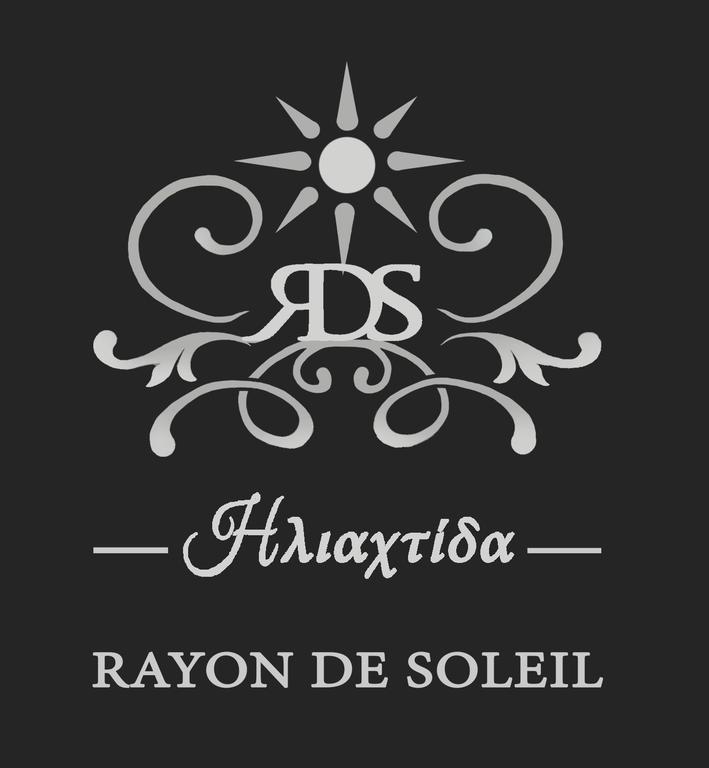 Rayon De Soleil Διαμέρισμα Χανιά Εξωτερικό φωτογραφία